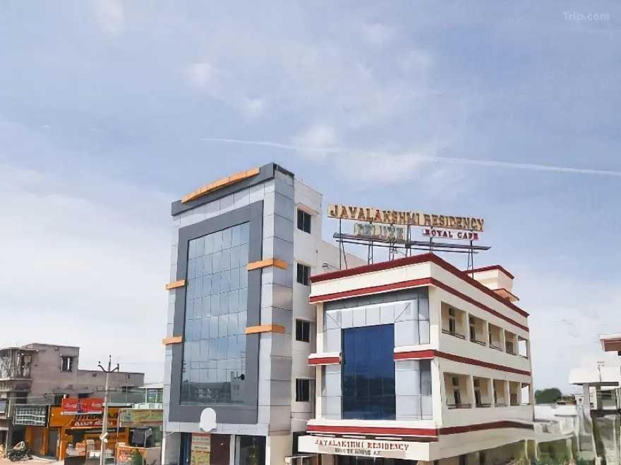 Hotel Spot On Jayalakshmi Residency Non Ac à Kovilpatti Extérieur photo